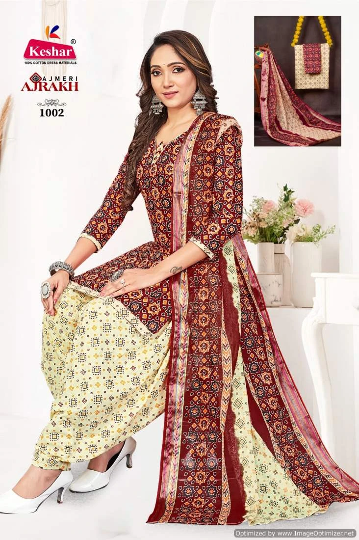 Keshar Ajrakh Vol 1 Cotton Wholesale Salwar Suit Catalog — Wholesale Salwar Suits, MPA wholesale from Surat - Gallery Image 9